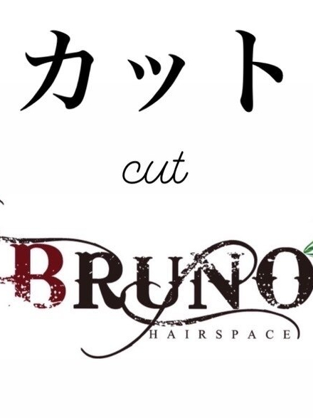 ［夏シャンプレゼント♪］カット＋クレンジングシャンプー¥5500(税込6050円)